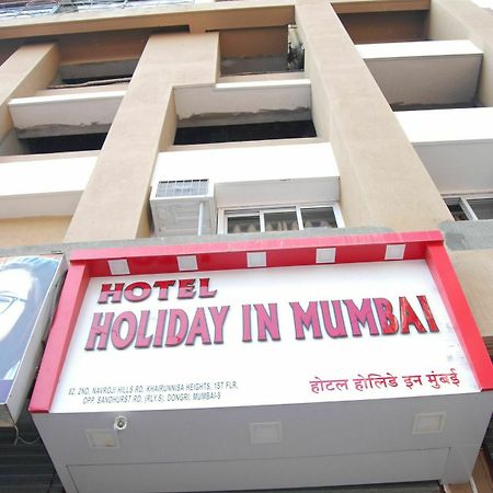 Hotel Holiday Inn Mumbai Ngoại thất bức ảnh